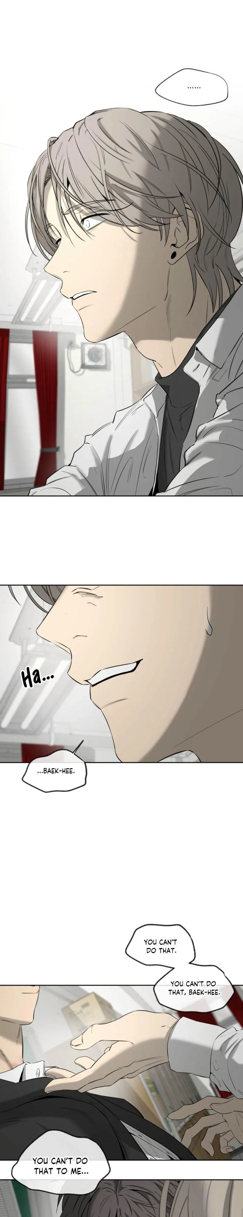 Read Yang Il-woo and I chapter 30 image 16 on Lezhin