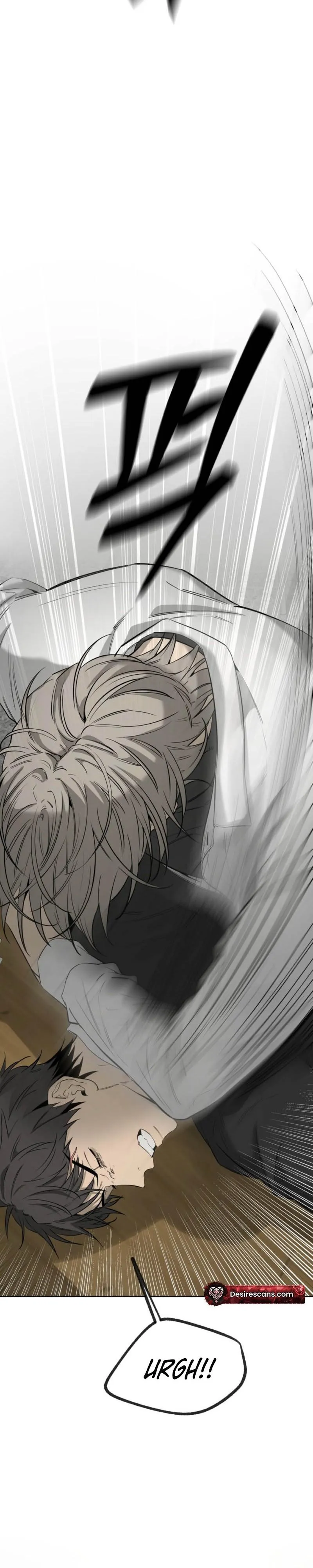Read Yang Il-woo and I chapter 30 image 4 on Lezhin