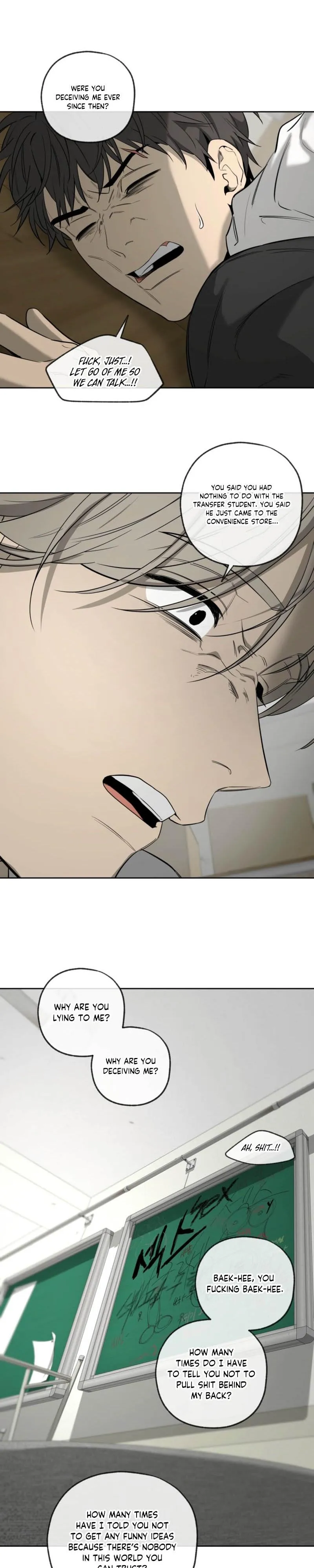 Read Yang Il-woo and I chapter 30 image 7 on Lezhin