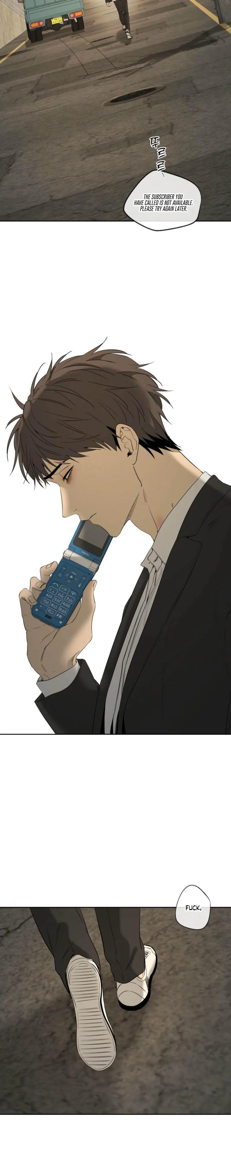 Read Yang Il-woo and I chapter 31 image 2 on Lezhin
