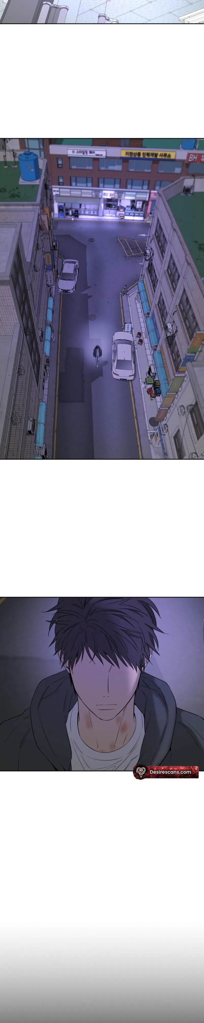 Read Yang Il-woo and I chapter 31 image 24 on Lezhin