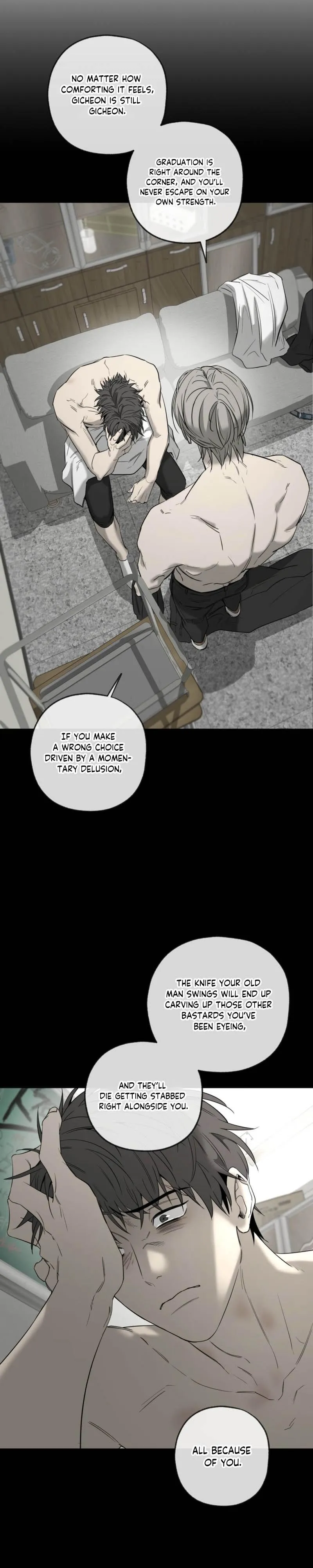 Read Yang Il-woo and I chapter 31 image 25 on Lezhin