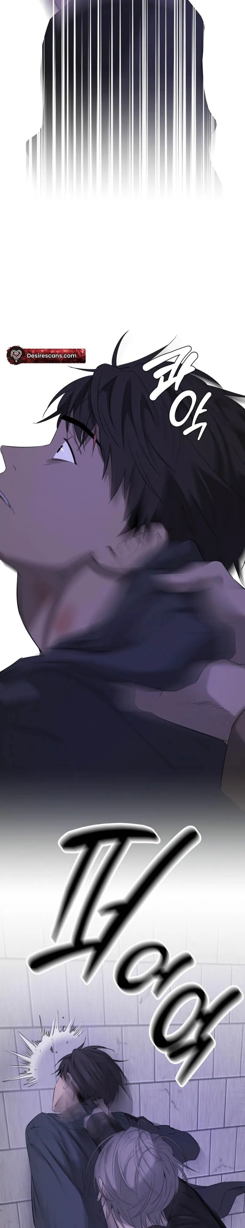 Read Yang Il-woo and I chapter 31 image 28 on Lezhin