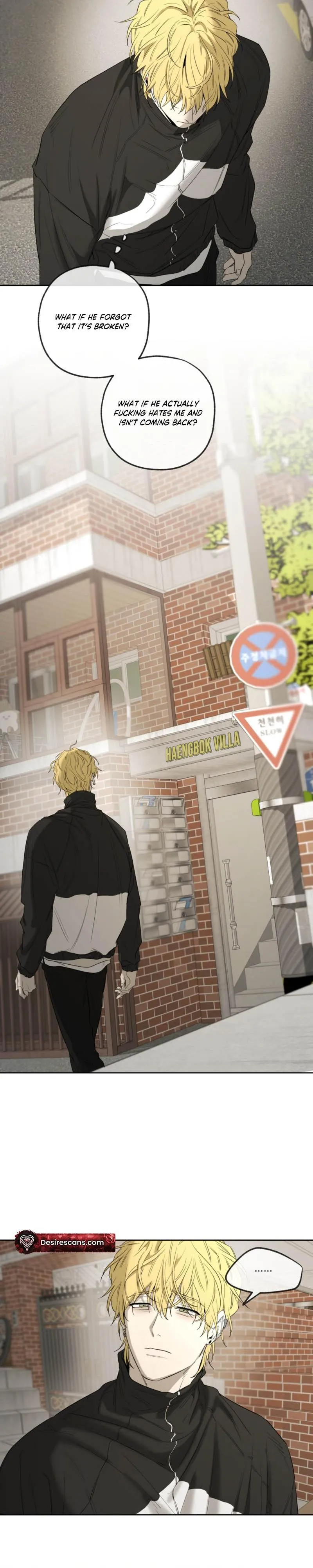 Read Yang Il-woo and I chapter 33 image 11 on Lezhin