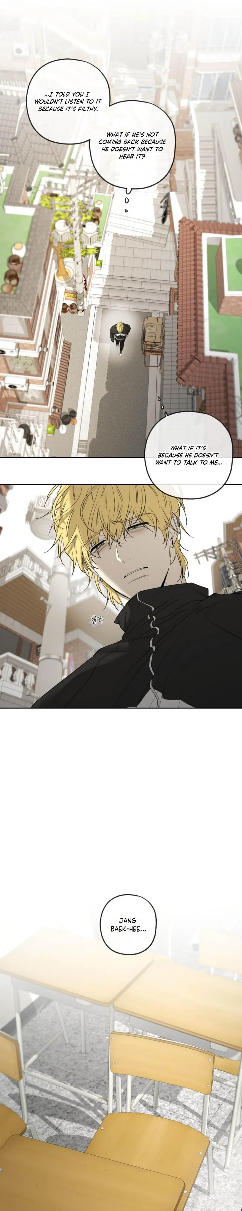 Read Yang Il-woo and I chapter 33 image 12 on Lezhin
