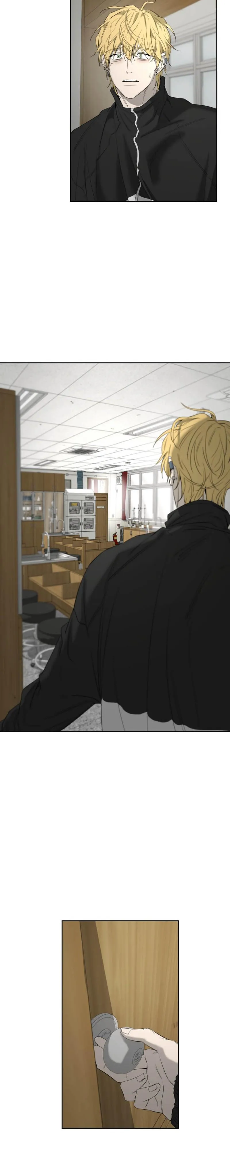 Read Yang Il-woo and I chapter 33 image 22 on Lezhin