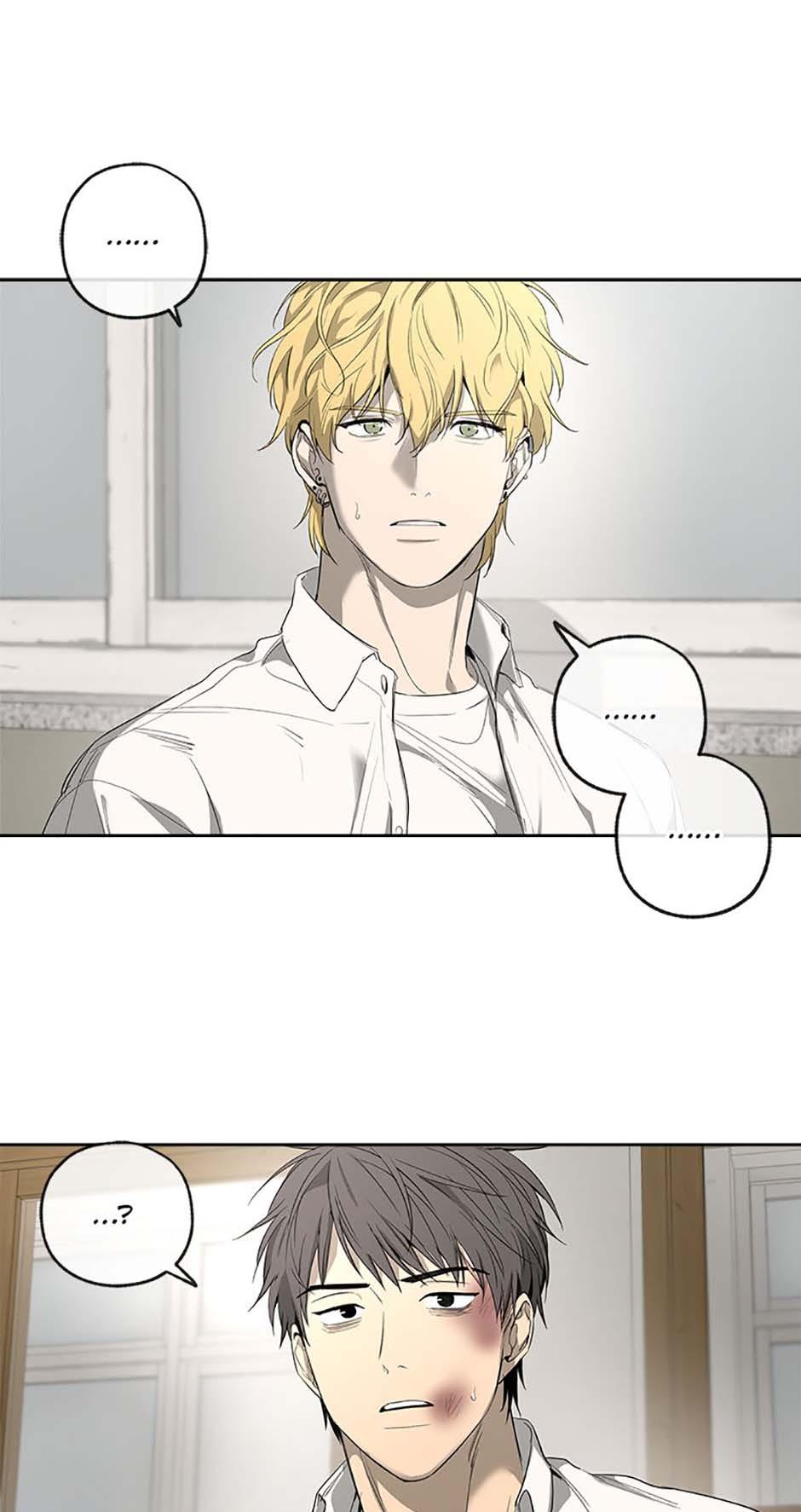 Read Yang Il-woo and I chapter 4.2 image 107 on Lezhin