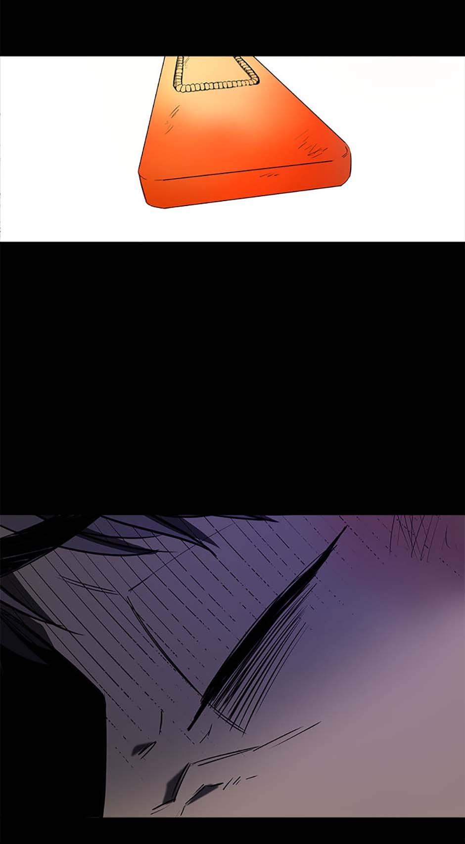 Read Yang Il-woo and I chapter 4.2 image 17 on Lezhin
