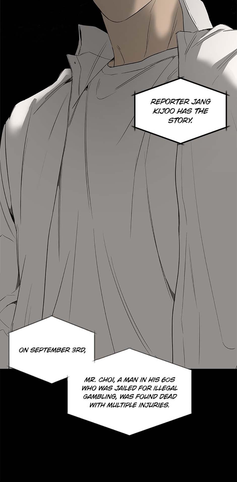 Read Yang Il-woo and I chapter 4.2 image 3 on Lezhin