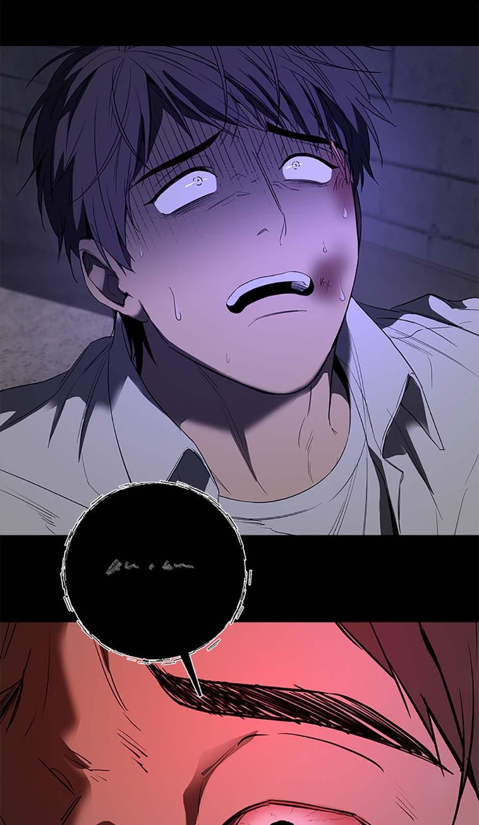 Read Yang Il-woo and I chapter 4.2 image 42 on Lezhin