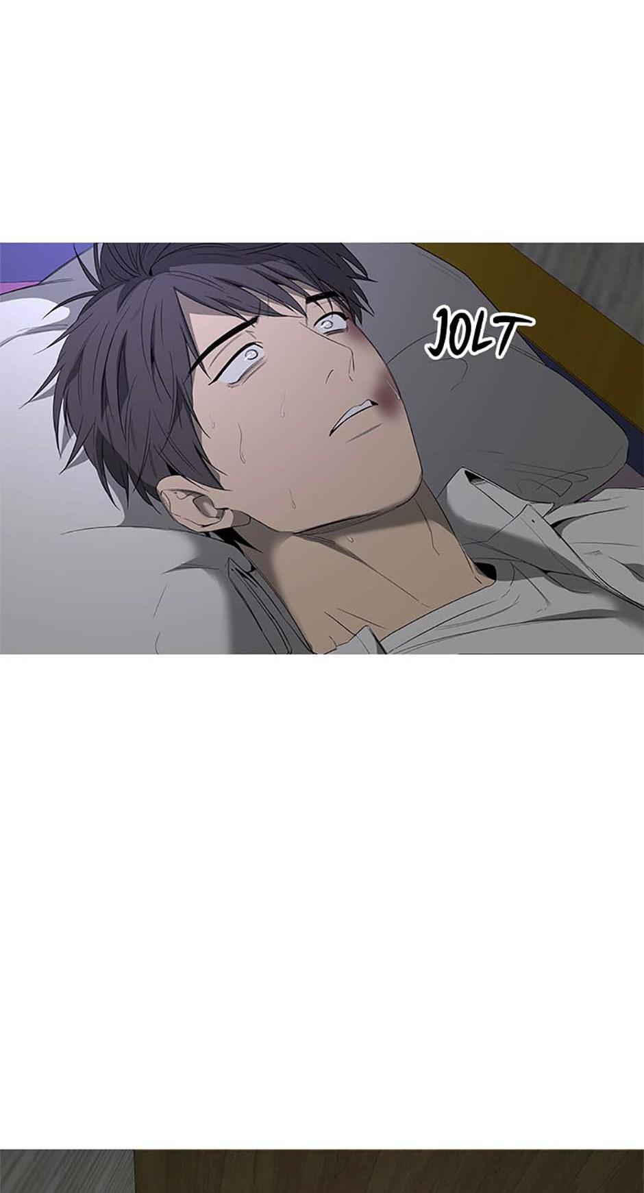 Read Yang Il-woo and I chapter 4.2 image 57 on Lezhin