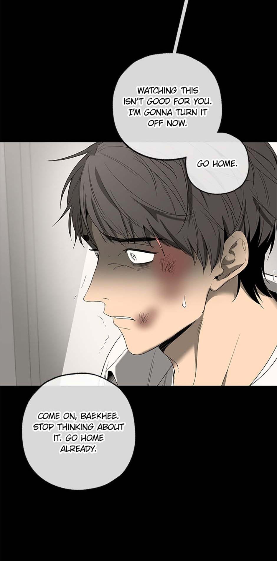 Read Yang Il-woo and I chapter 4.2 image 6 on Lezhin