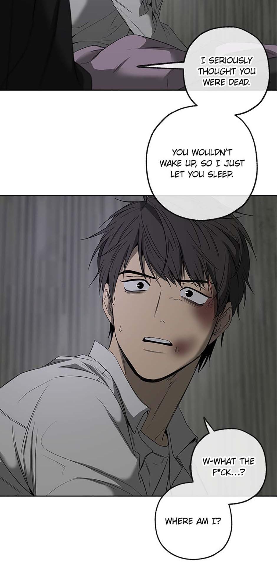 Read Yang Il-woo and I chapter 4.2 image 63 on Lezhin