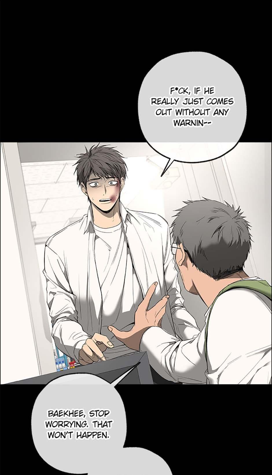 Read Yang Il-woo and I chapter 4.2 image 8 on Lezhin