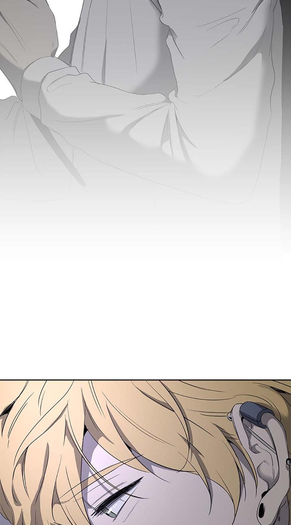Read Yang Il-woo and I chapter 4.2 image 98 on Lezhin