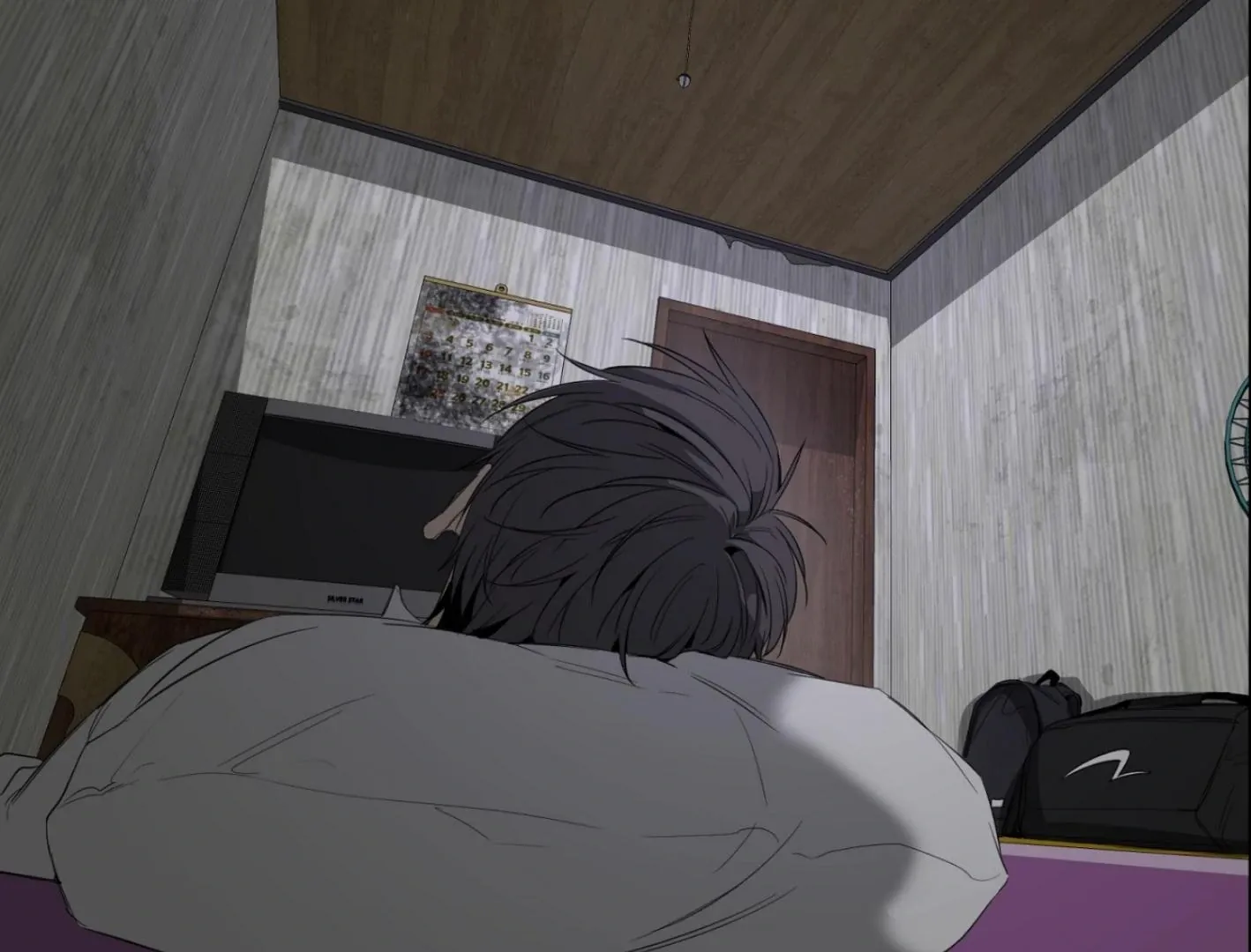 Read Yang Il-woo and I chapter 4 image 148 on Lezhin