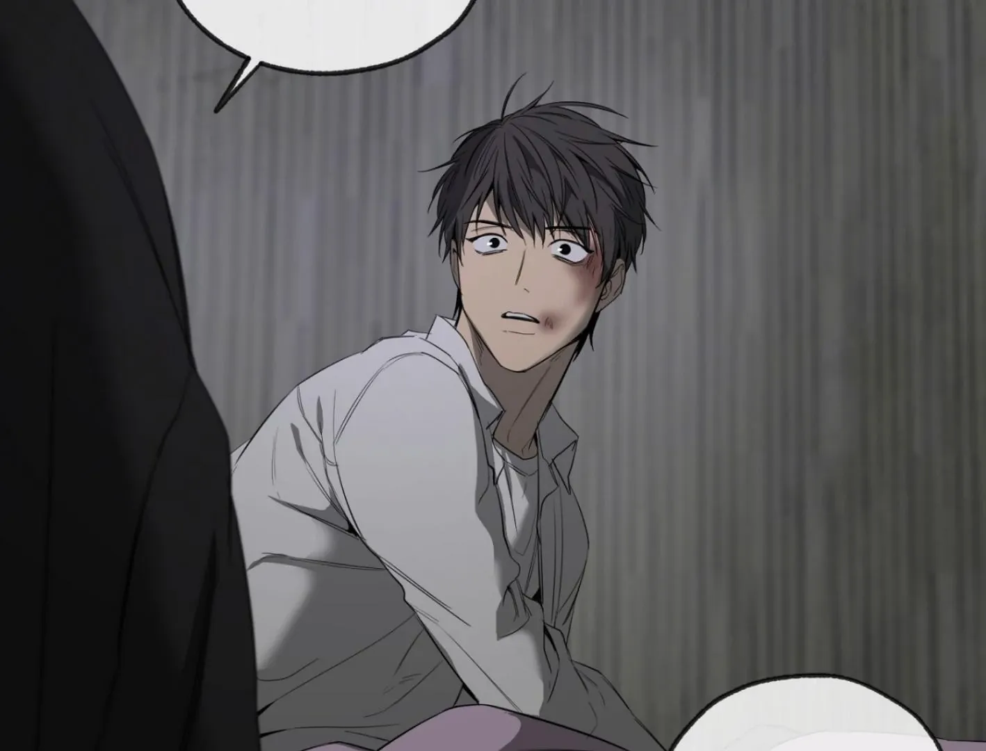 Read Yang Il-woo and I chapter 4 image 161 on Lezhin