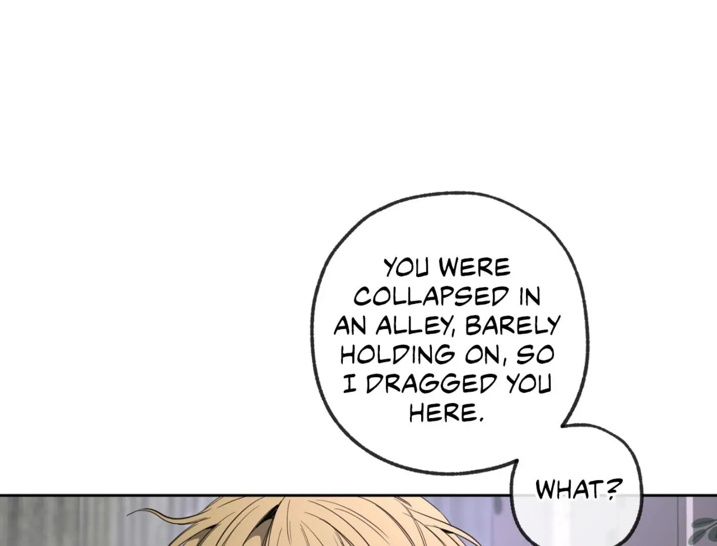 Read Yang Il-woo and I chapter 4 image 168 on Lezhin