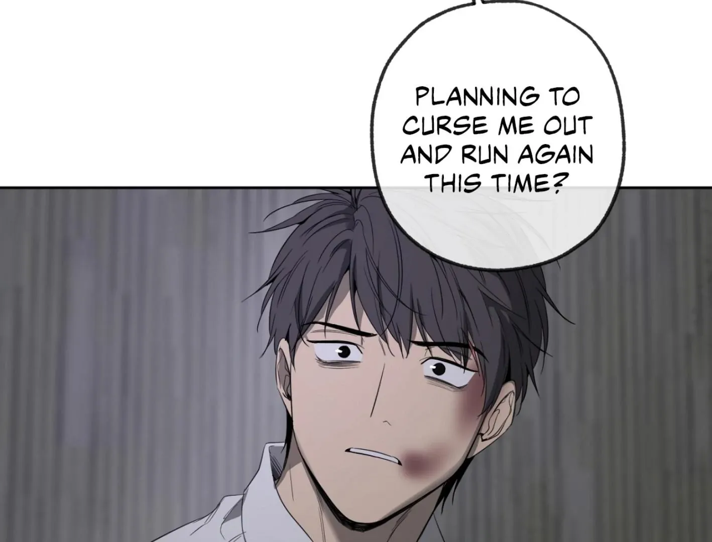 Read Yang Il-woo and I chapter 4 image 170 on Lezhin