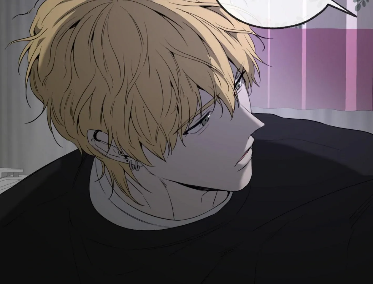 Read Yang Il-woo and I chapter 4 image 200 on Lezhin