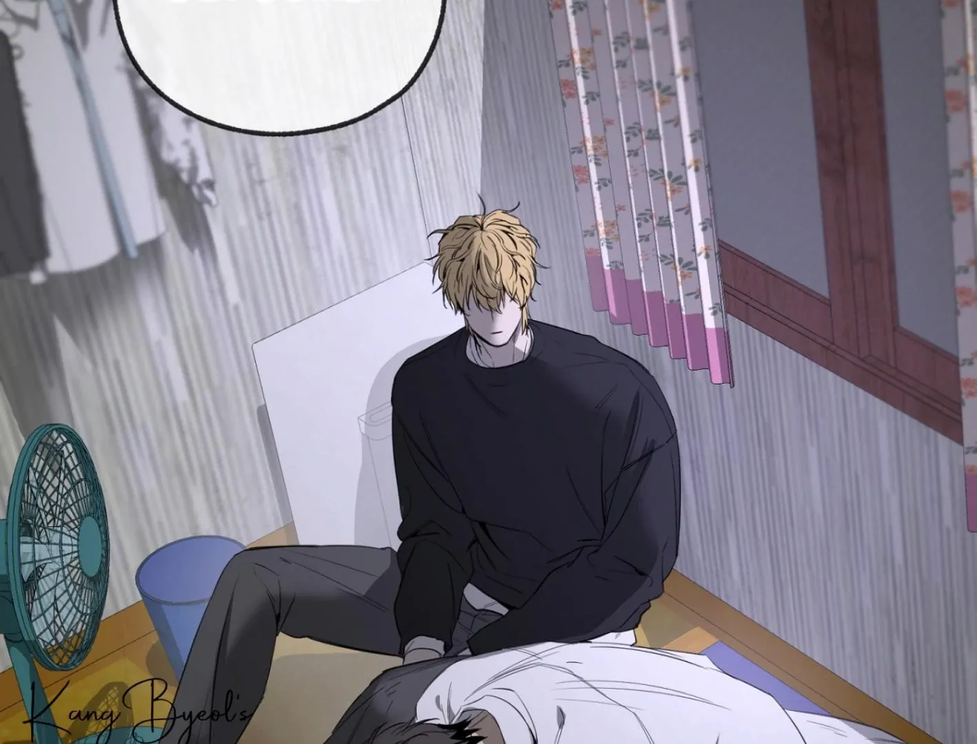 Read Yang Il-woo and I chapter 4 image 207 on Lezhin