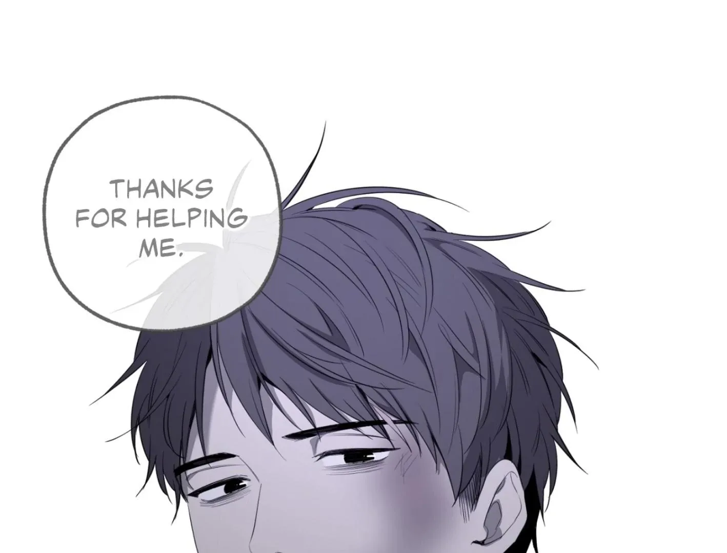 Read Yang Il-woo and I chapter 4 image 246 on Lezhin