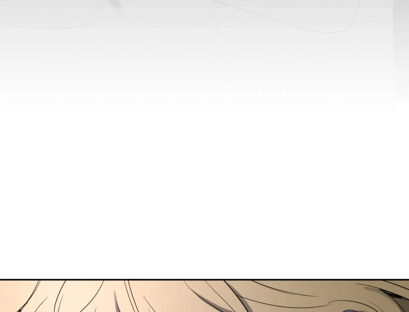 Read Yang Il-woo and I chapter 4 image 249 on Lezhin