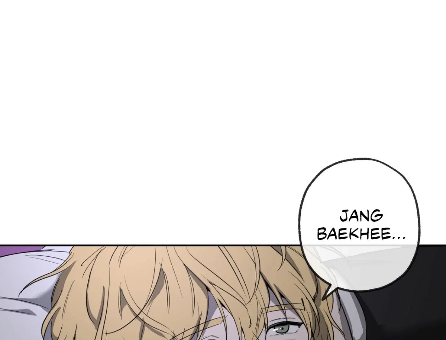 Read Yang Il-woo and I chapter 4 image 258 on Lezhin