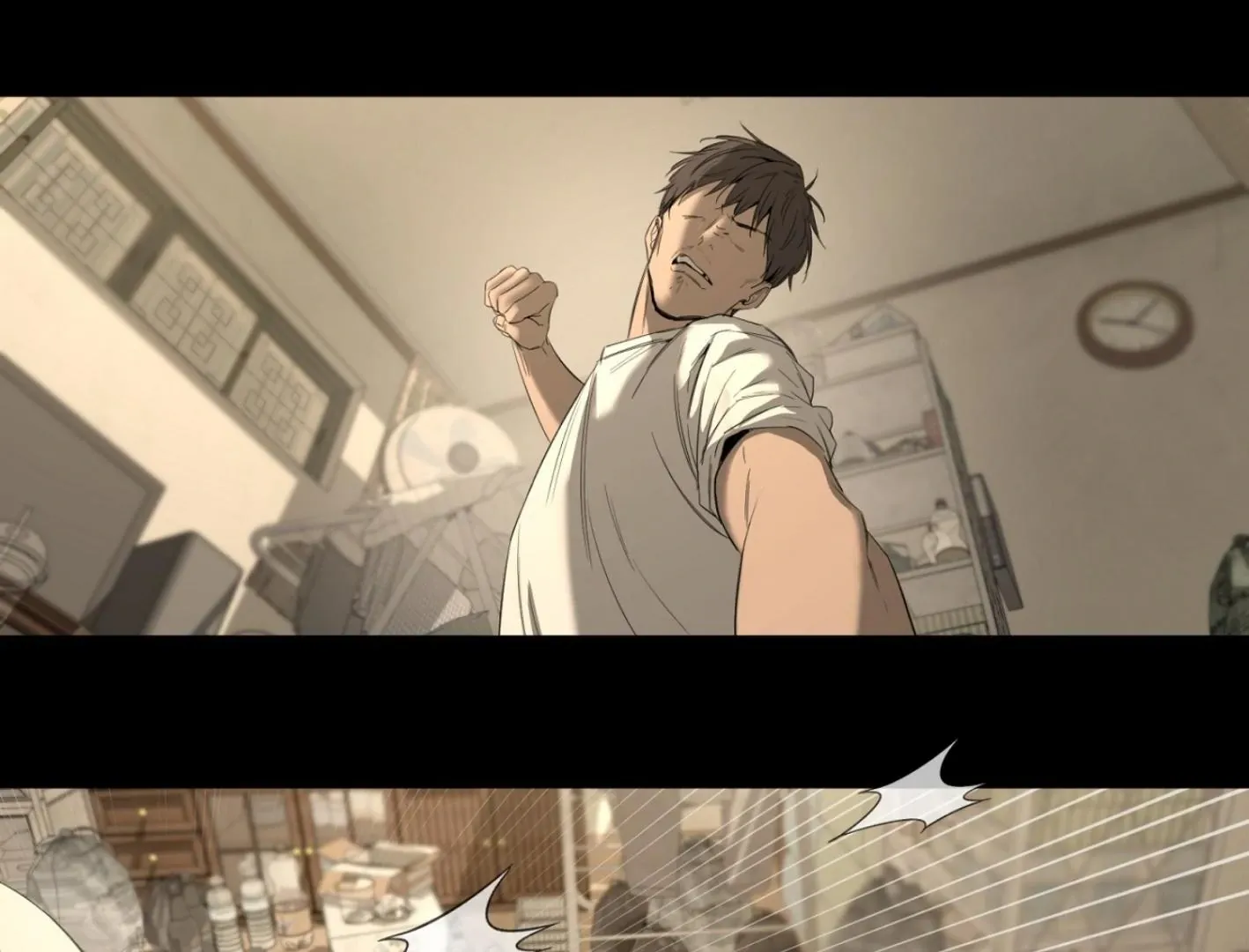 Read Yang Il-woo and I chapter 4 image 36 on Lezhin