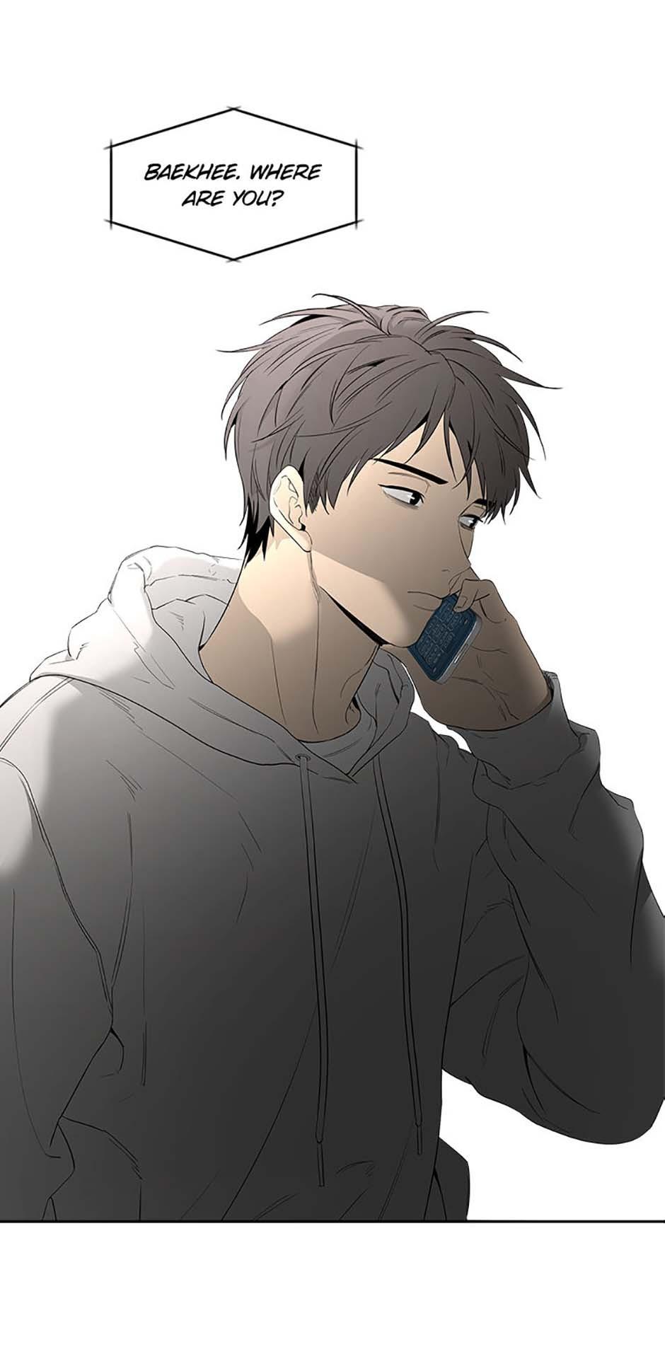 Read Yang Il-woo and I chapter 5.2 image 12 on Lezhin