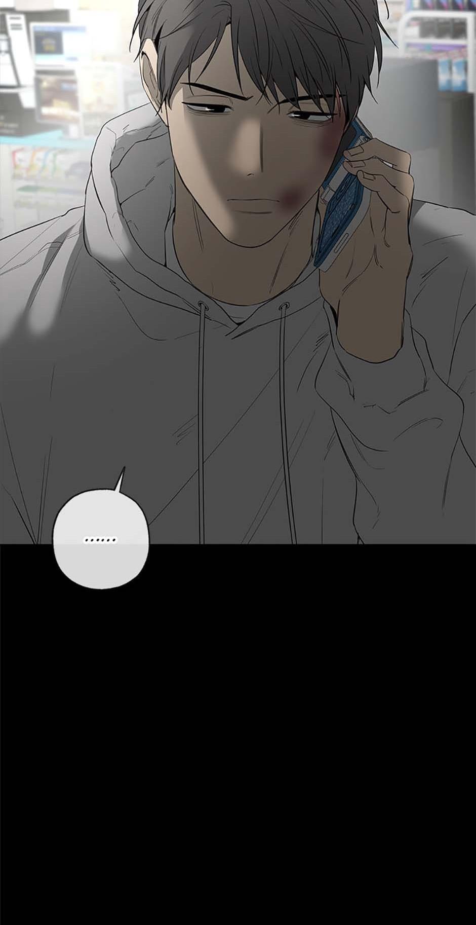 Read Yang Il-woo and I chapter 5.2 image 16 on Lezhin