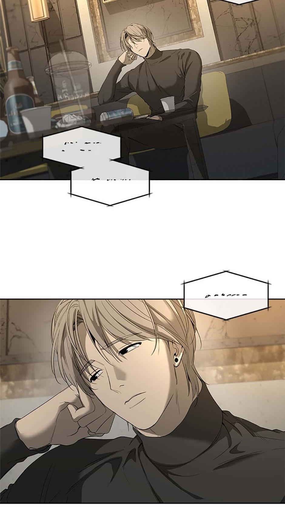 Read Yang Il-woo and I chapter 5.2 image 3 on Lezhin