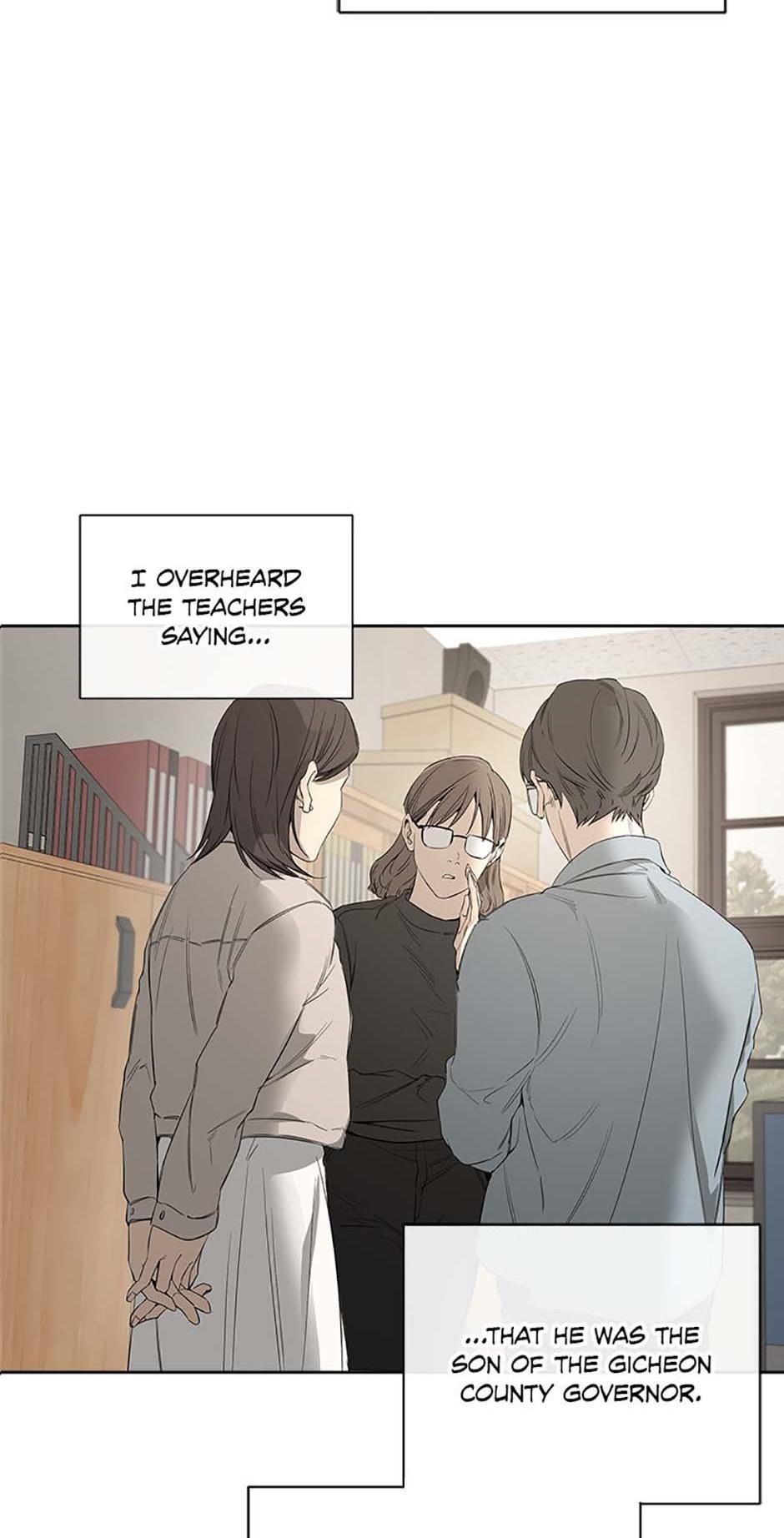 Read Yang Il-woo and I chapter 5.2 image 46 on Lezhin
