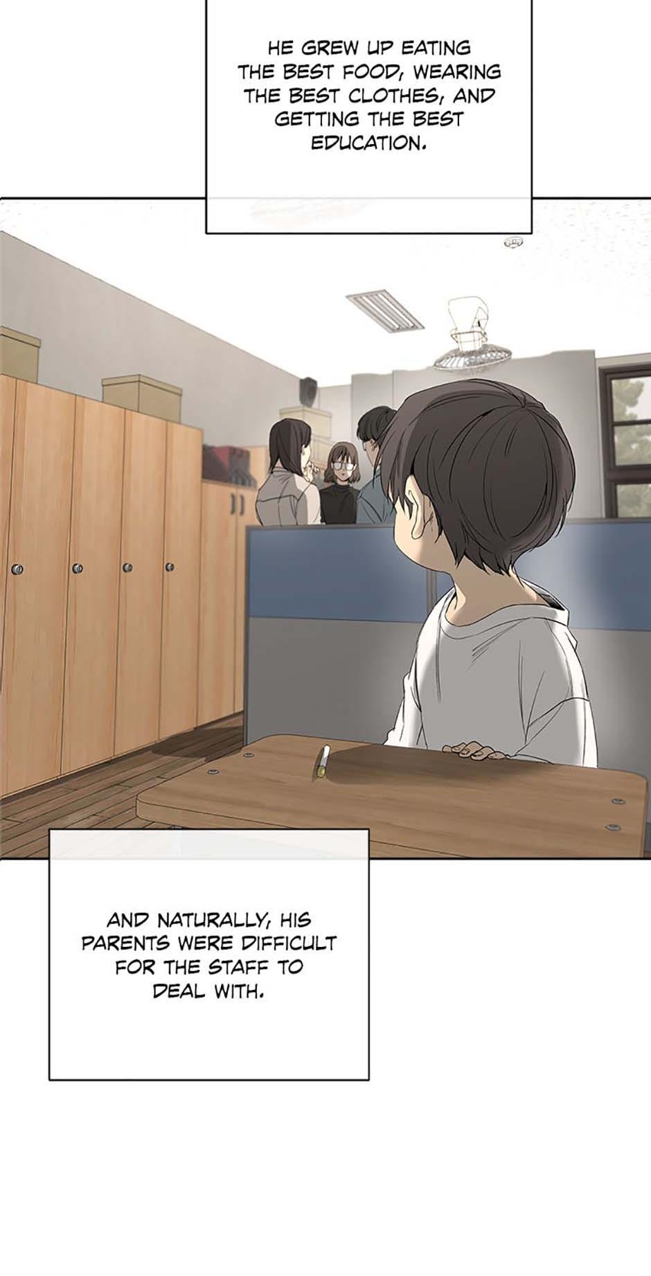 Read Yang Il-woo and I chapter 5.2 image 47 on Lezhin