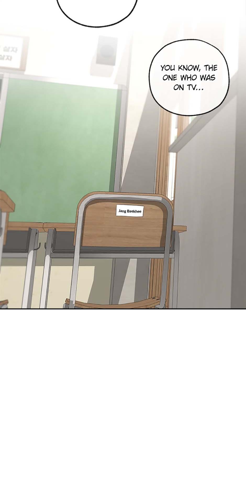 Read Yang Il-woo and I chapter 5.2 image 50 on Lezhin