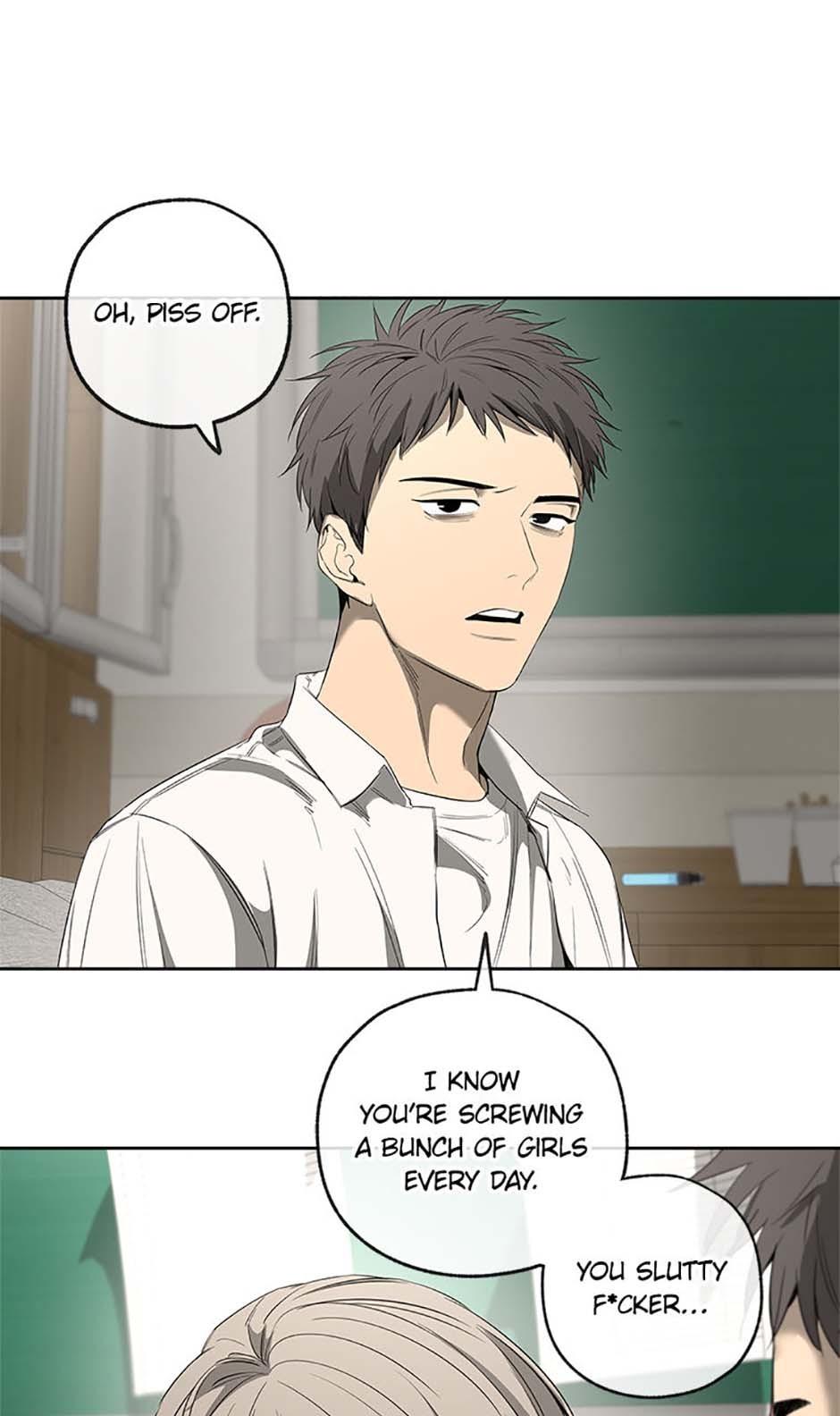 Read Yang Il-woo and I chapter 5.2 image 82 on Lezhin