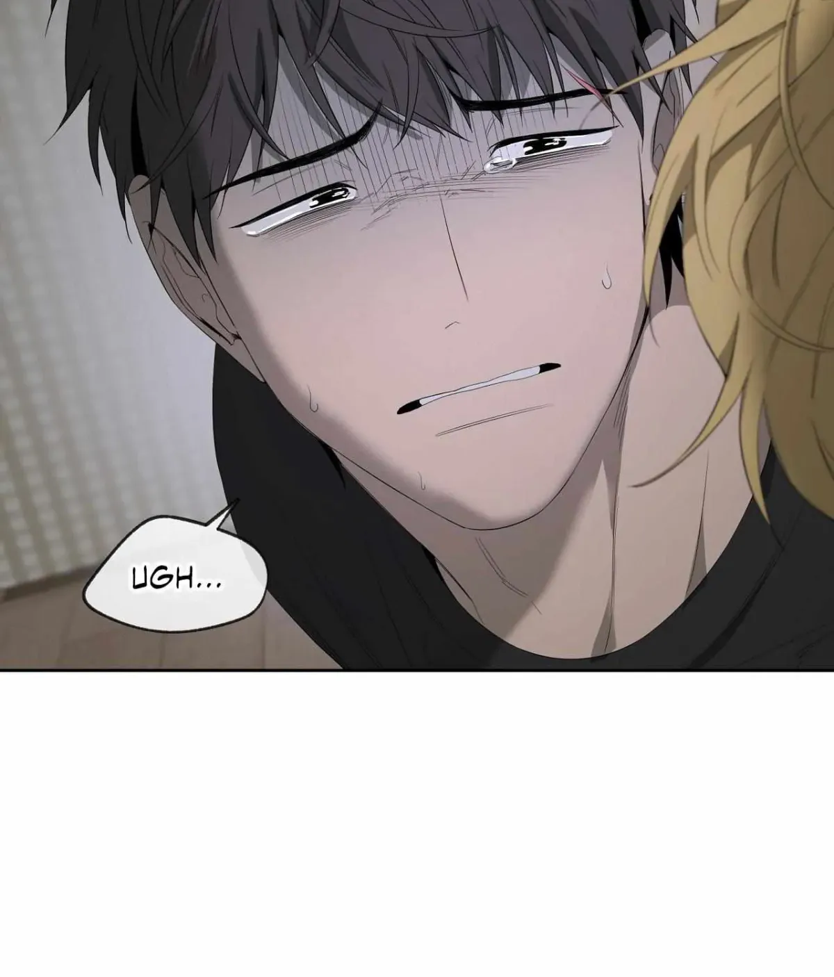 Read Yang Il-woo and I chapter 5.99 image 103 on Lezhin