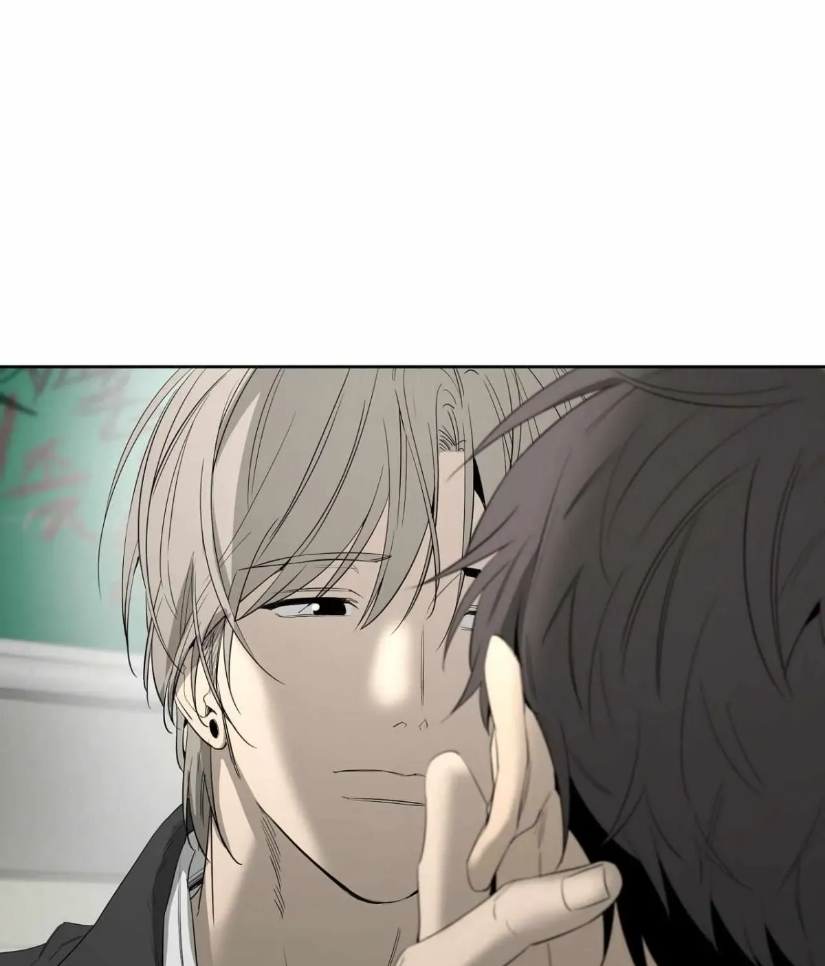 Read Yang Il-woo and I chapter 5.99 image 11 on Lezhin