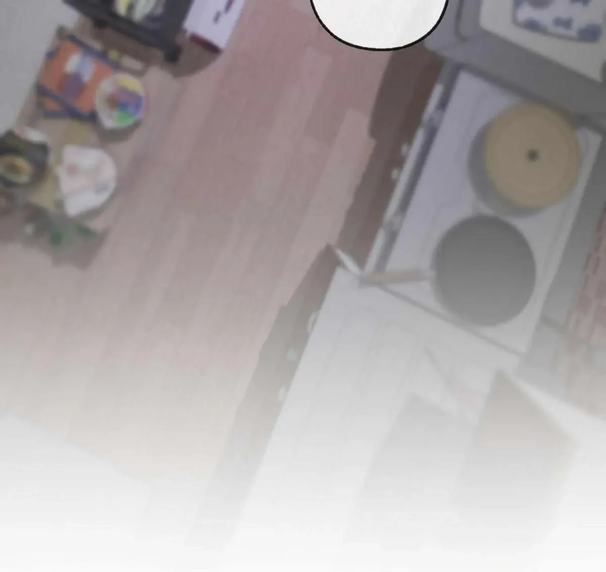 Read Yang Il-woo and I chapter 5.99 image 110 on Lezhin