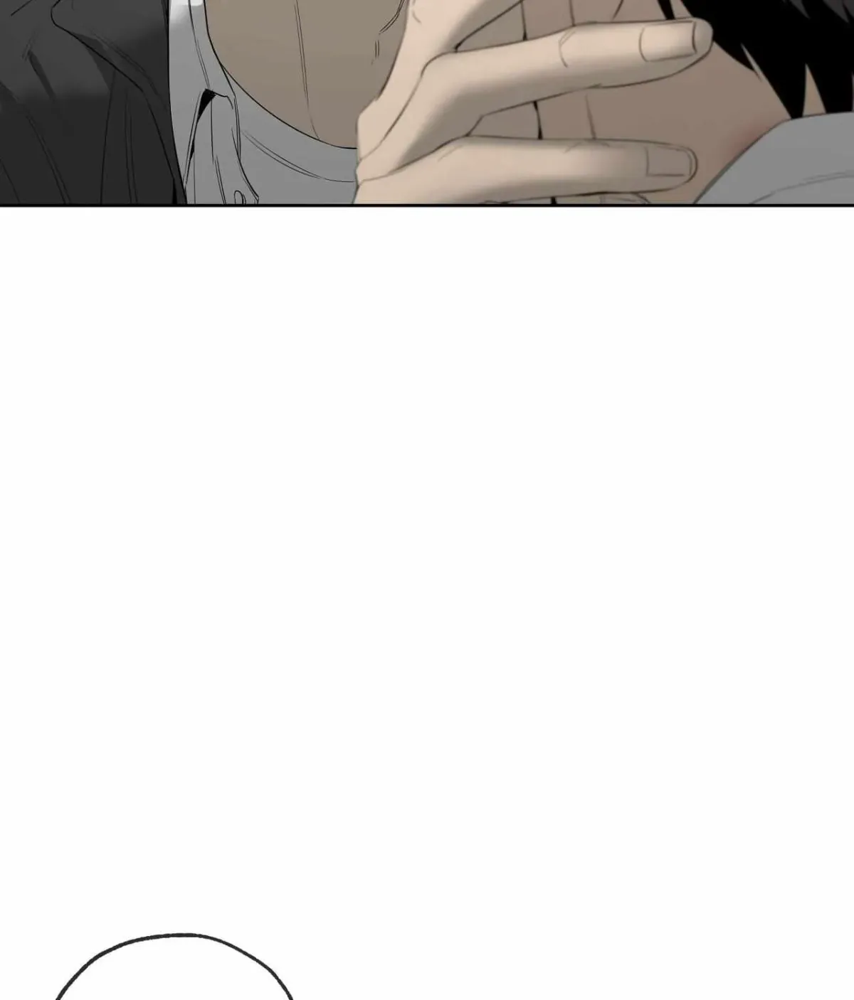 Read Yang Il-woo and I chapter 5.99 image 12 on Lezhin
