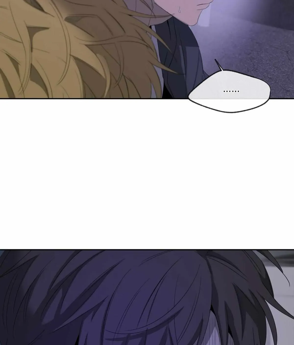Read Yang Il-woo and I chapter 5.99 image 131 on Lezhin