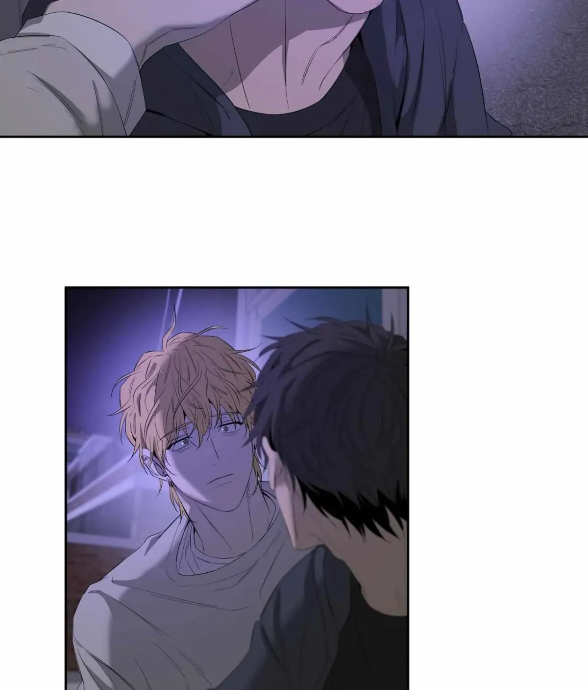 Read Yang Il-woo and I chapter 5.99 image 136 on Lezhin