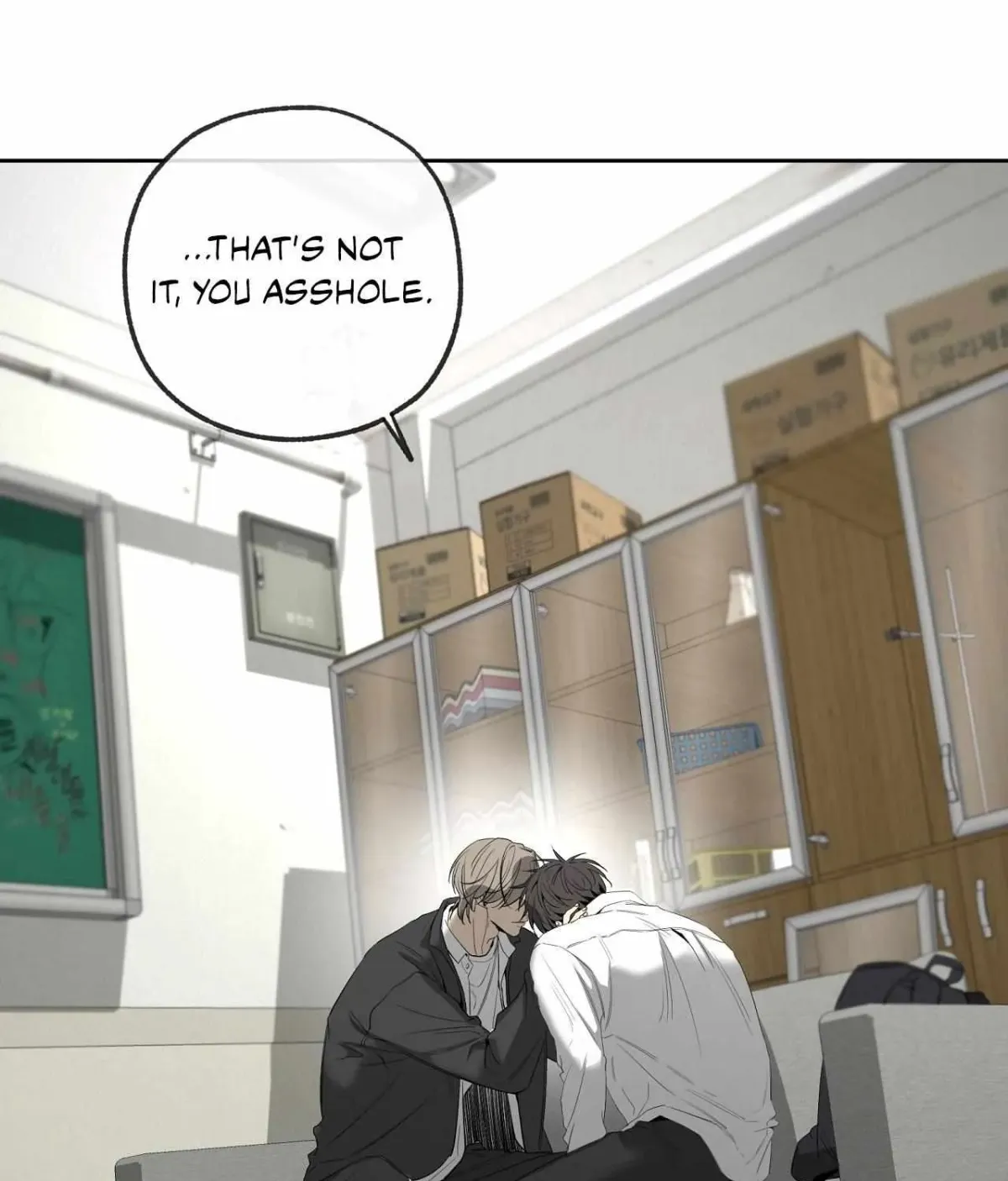 Read Yang Il-woo and I chapter 5.99 image 23 on Lezhin