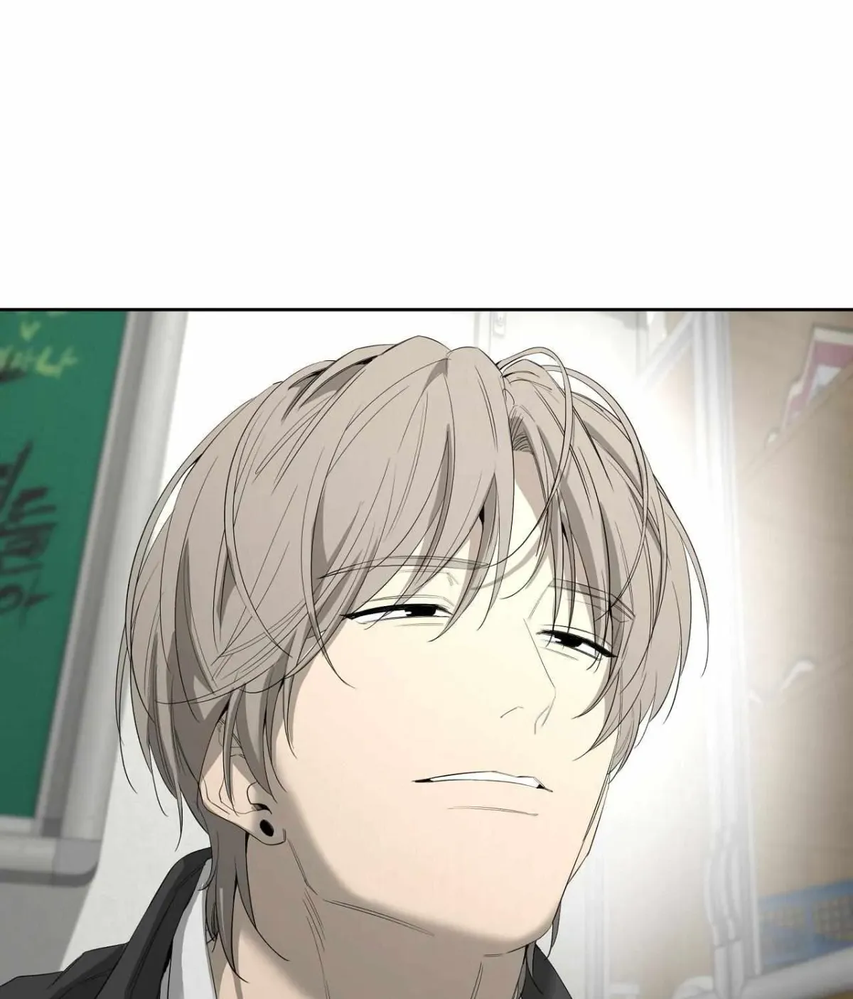 Read Yang Il-woo and I chapter 5.99 image 25 on Lezhin