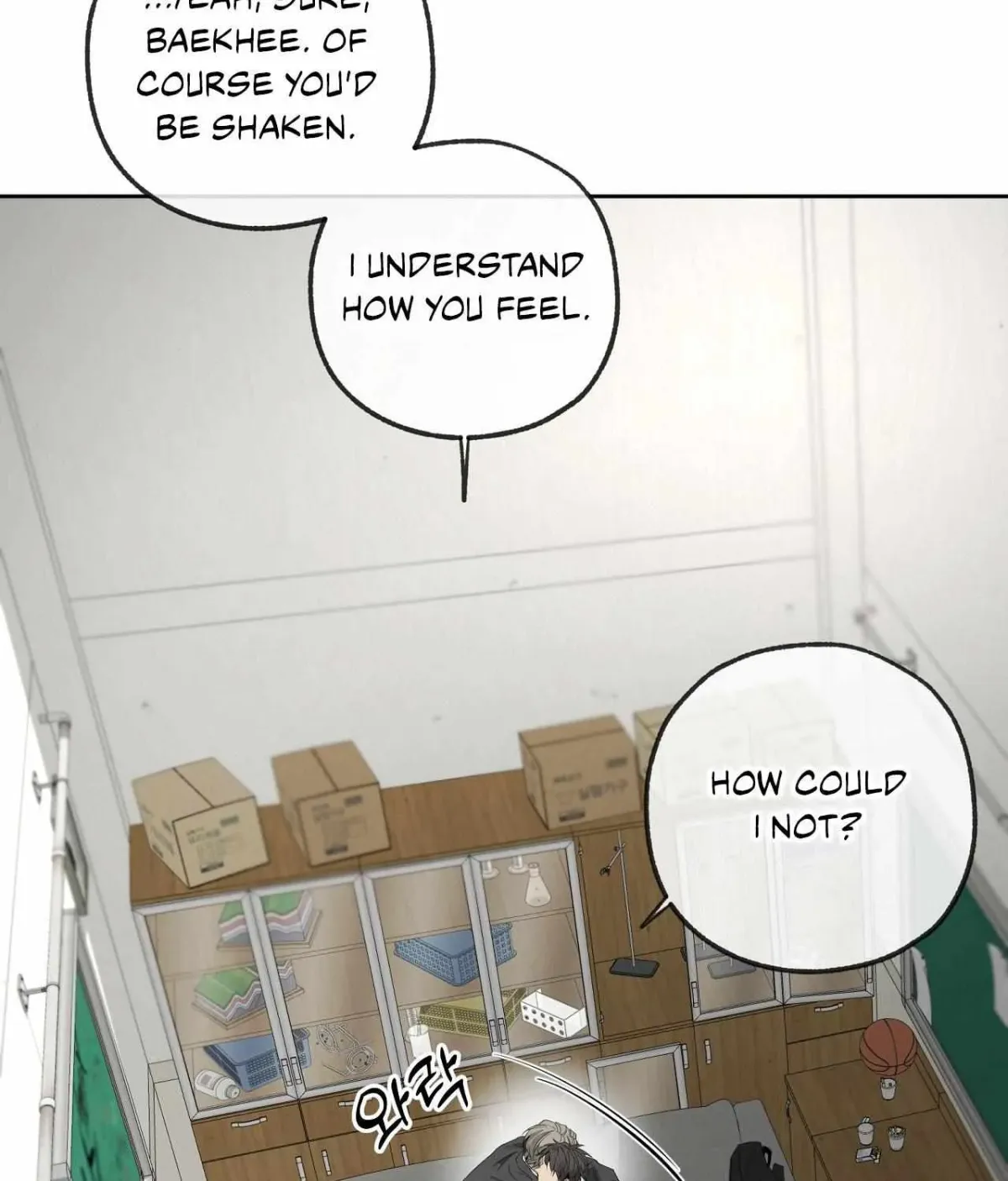 Read Yang Il-woo and I chapter 5.99 image 27 on Lezhin
