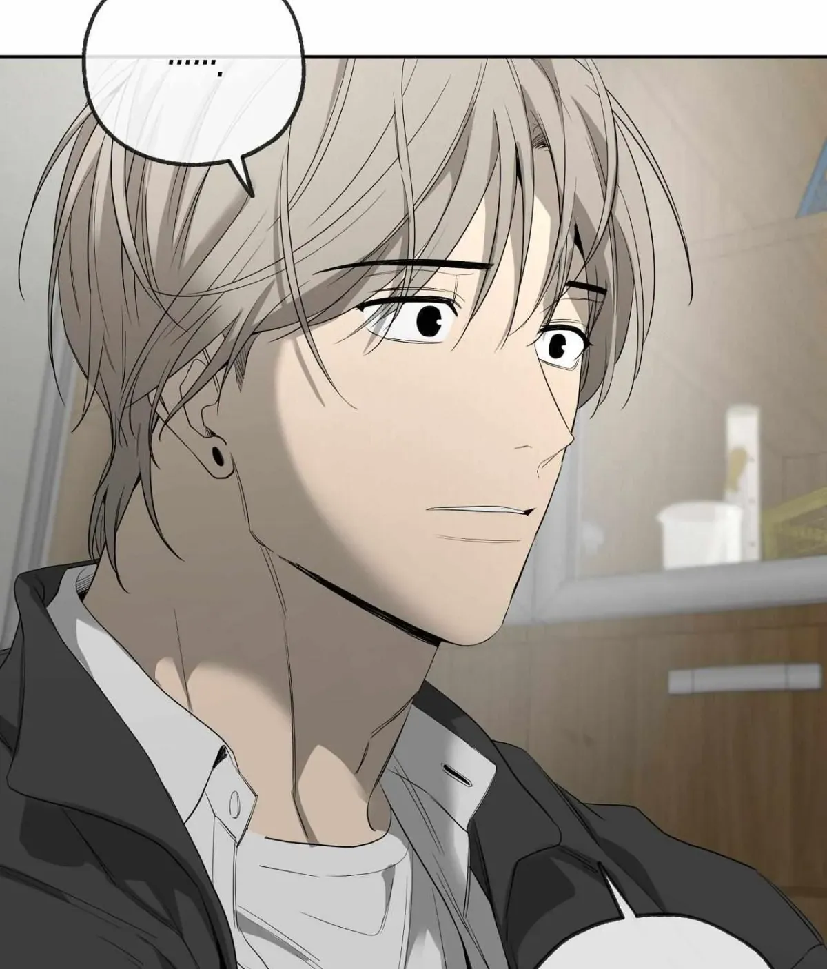 Read Yang Il-woo and I chapter 5.99 image 3 on Lezhin