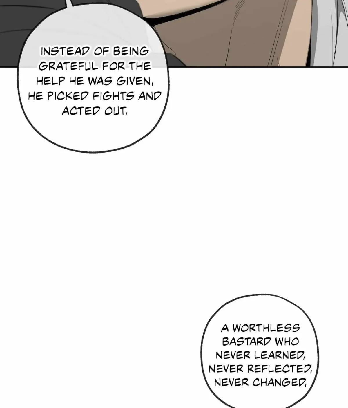 Read Yang Il-woo and I chapter 5.99 image 33 on Lezhin