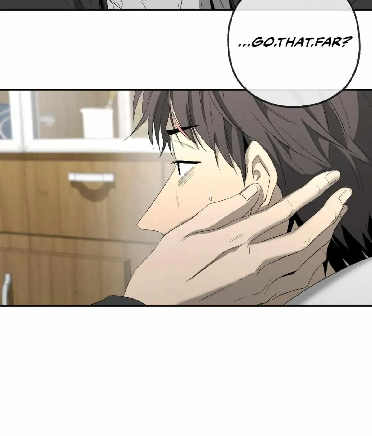 Read Yang Il-woo and I chapter 5.99 image 4 on Lezhin