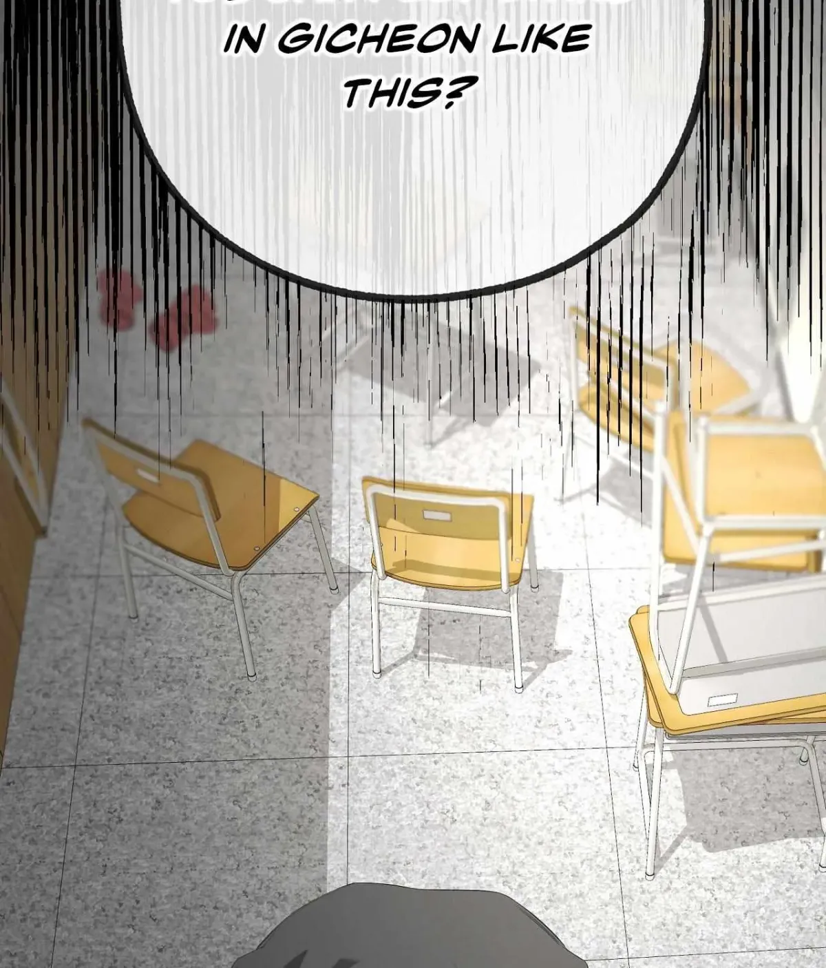 Read Yang Il-woo and I chapter 5.99 image 53 on Lezhin