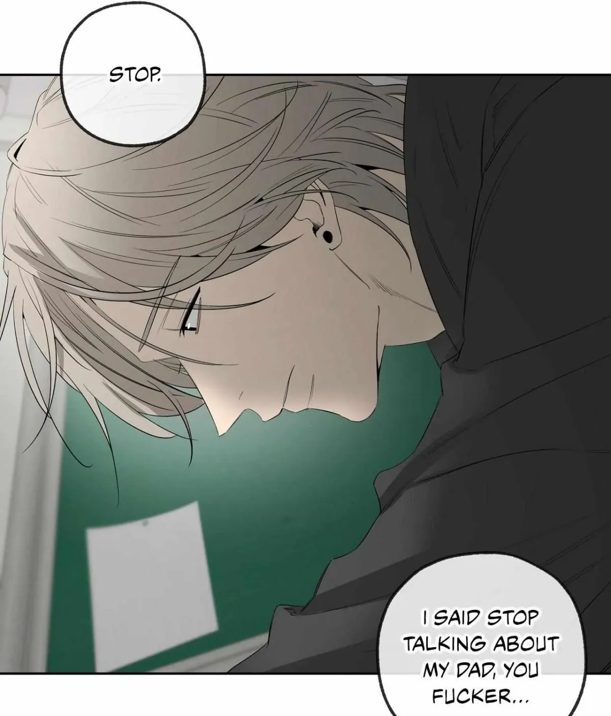 Read Yang Il-woo and I chapter 5.99 image 57 on Lezhin